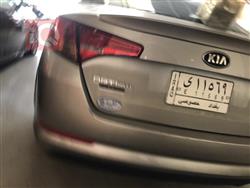 کیا ئۆپتیما